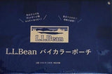 L.L.Bean バイカラーポーチ LEE 2025年 10月号 特別付録