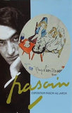 図録・カタログ パスキン展 EXPOSITION PASCIN AU JAPON 2014-2015