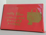 miffy サードマガジン チャーム付きトートBAG GLOW 2026年 10月号 特別付録