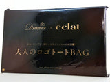 Drawer 大人のロゴトートBAG éclat 2026年 10月号 特別付録