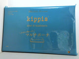 kippis マルチポーチ 素敵なあの人 2026年 10月号 特別付録