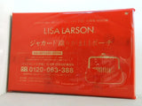 LISA LARSON ジャガード織りがま口ポーチ 大人のおしゃれ手帖 2026年 10月号 特別付録