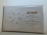 MOOMIN フラワーエコバッグ ぷっくりシール2枚セット クックパッドプラス 2026年 秋号 特別付録