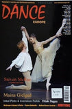 DANCE EUROPE 2007年 12月号 no.113