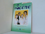 セーヌ scene 2008 冬 第68号