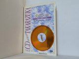 CD SOUND of TAKARAZUKA Vol.2 愛の想い出 剣幸