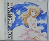 NEON　GENESIS　EVANGELION　Ⅲ