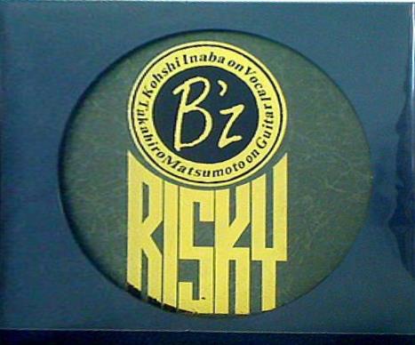 B'z risky 初回限定盤