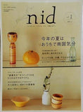 nid ニド vol.1 2006 Summer
