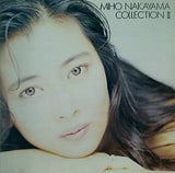 中山美穂 COLLECTIONⅡ