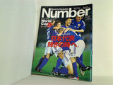 Sports Graphic Number スポーツ・グラフィック・ナンバー World Cup Korea/Japan Special Issue 2