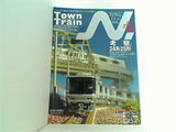 鉄道模型　エヌ Vol.08