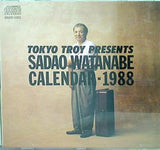 渡辺貞夫 バース・オブ・メッセージ