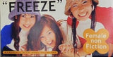 female non fiction freeze