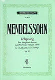 楽譜・スコア mendelssohn lobgesang op.52 Nr.8676 交響曲第2番 メンデルスゾーン