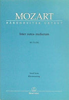 楽譜・スコア mozart inter natos mulierum kv 72 モーツァルト 洗礼者ヨハネ祭のためのオッフェルトリウム「女より生まれし者として」 ベーレンライター版