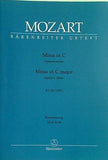 楽譜・スコア MOZART Missa in C Spatzenmesse Missa in C major Sparrow Mass 雀ミサ モーツァルト