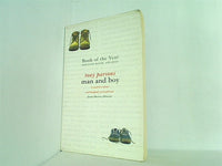 Man and Boy