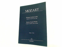 楽譜・スコア mozart Kleinere Kirchenwerke shorter sacred works ベーレンライター版 モーツァルト 証聖者の盛儀晩課 ヴェスペレ