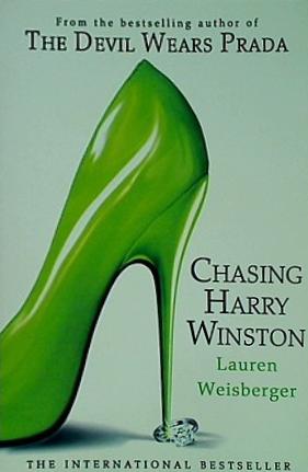 Chasing Harry Winston キャッシングハリーウィンストン