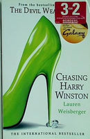 Chasing Harry Winston キャッシングハリーウィンストン