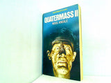 Quatermass II: Script