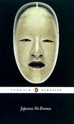 Japanese No Dramas  Penguin Classics