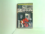 B Is for Burglar : A Kinsey Millhone Mystery