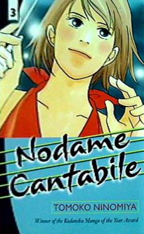 Nodame Cantabile  Vol. 3
