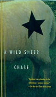 A Wild Sheep Chase: A Novel