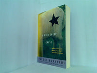 A Wild Sheep Chase: A Novel