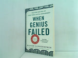 When Genius Failed: The Rise and Fall of Long-Term Capital Management ウェン ジーニアス フェイルド: ザ ライズ アンド フォール オブ ロング-ターム キャピタル マネージメント
