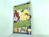 Wayside School Is Falling Down