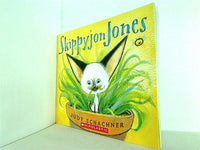 Skippyjon Jones
