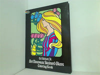 Art Nouveau Stained Glass Coloring Book  Dover Design Stained Glass Coloring Book
