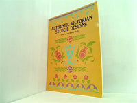 Authentic Victorian Stencil Designs  Dover Pictorial Archive