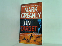 On Target  Gray Man