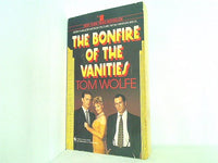 The Bonfire of the Vanities