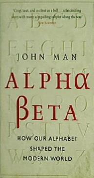 Alpha Beta