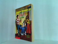 Report To The Principal's Office！  School Daze Series