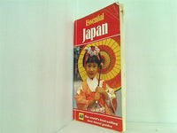 Essential Japan  Essential Travel Guides