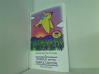 harold and his friends a harold and the purple crayon treasury