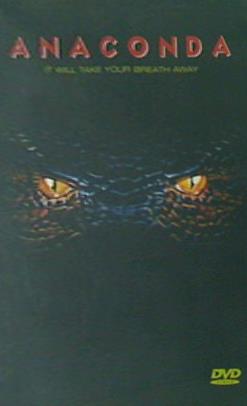 アナコンダ Anaconda