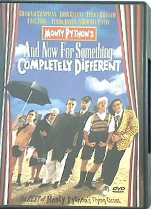 モンティ・パイソン・アンド・ナウ And Now For Something Completely Different
