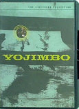黒澤明監督作品 用心棒 Yojimbo  Criterion Collection Spine #52