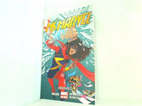 Ms. Marvel Vol. 3: Crushed
