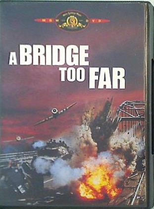 DVD海外版 遠すぎた橋 A Bridge Too Far – AOBADO オンラインストア