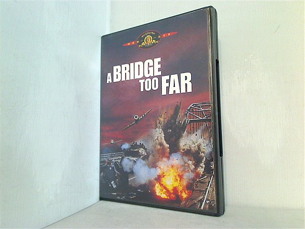 DVD海外版 遠すぎた橋 A Bridge Too Far – AOBADO オンラインストア