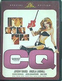 ゴージャス・エディション スペシャル・エディション CQ Special Edition
