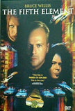フィフス・エレメント The Fifth Element